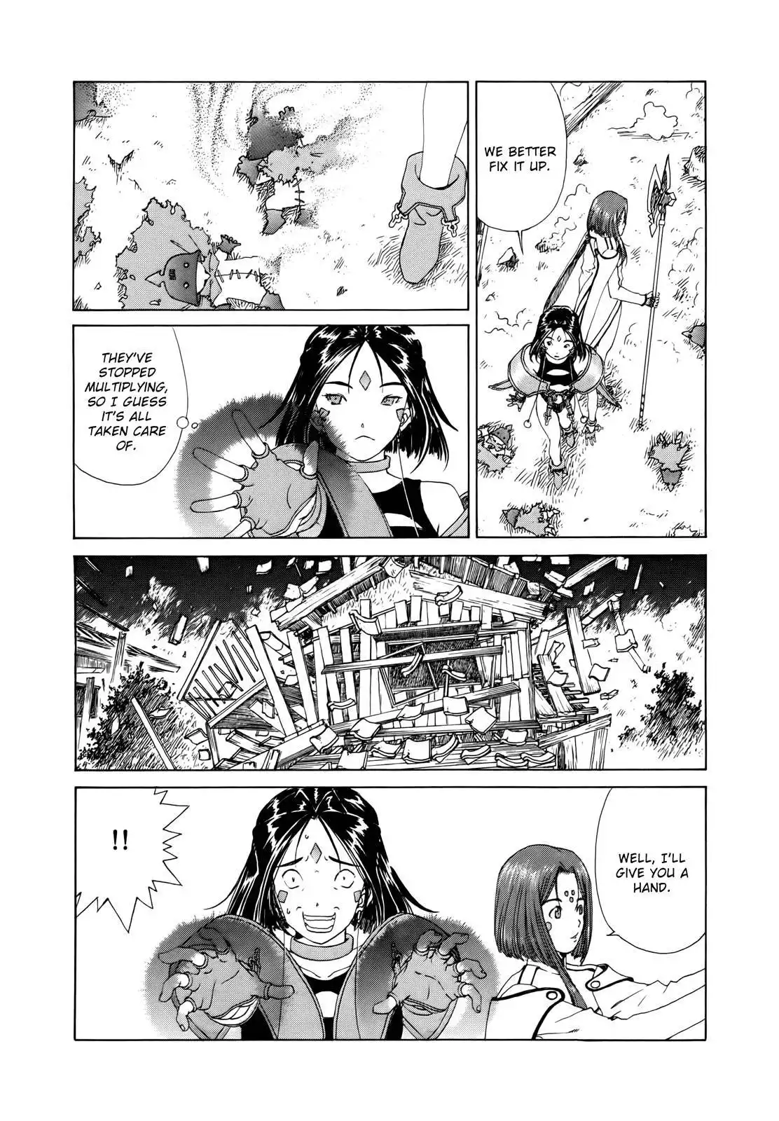 Ah My Goddess Chapter 305 23